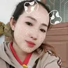 Nguyễn diệu