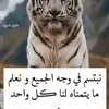 outhman.alhamid