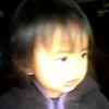 mashiena