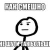 arcax_you_mine