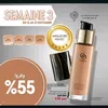 nadashop94