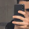 itxanasilyas