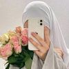 chahdsid
