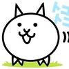 kotata_16