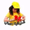 sulaymaniyahmylove2024