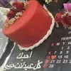 qamaralobaidi