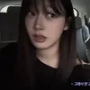 aestarrss