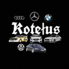 supercars310