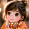 أناحبيبة لحباب وقليلة الزهر