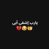 meriem_1990_