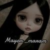 mara_m506