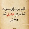 abd.alrhem37