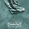 mona_20302