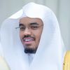 𝗤𝗨𝗥𝗔𝗡 | YASSER AL DOSARI