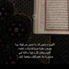 leen_a2818