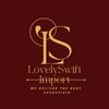 lovelyswiftimport