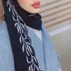 iq_rmx