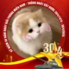 hunh3738