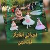 user550301698401
