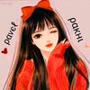 cute_pakhi_2222