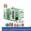 blow molding machine factory