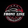 frontlinedetailin1