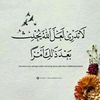mnd.ji