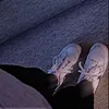 ᥣᥱᥲ