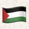 updateGaza