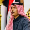 الماجد للاستثمار العقاري