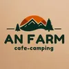 Anfarm