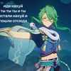 честно, сам не знаю
