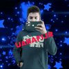 userumoralrafi