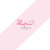 the.corner.of.love8