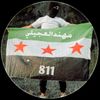 مهند العجيلي 811🏴
