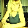 ilonanagynmark