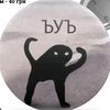 user28608683662481