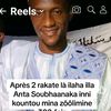oumou_traore6648