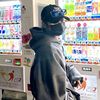 stay_1438_love
