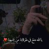 __fardawss__31