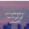 layla.dbouk3