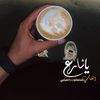 t.almaliki7