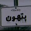 user170561506743