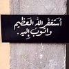 zag__3