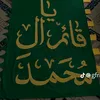 alinajah038