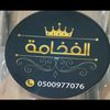 user1681600568520