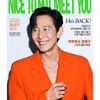 leejungjae268