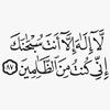 basim2464