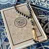 صدقه جاريه