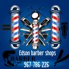 edson.bikers7